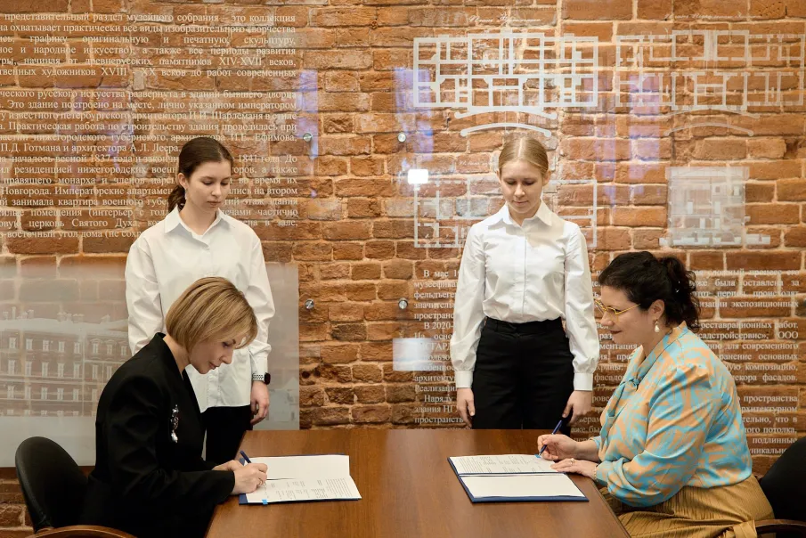 Министерство культуры Нижегородской области, НГХМ и НИУ ВШЭ – Нижний Новгород подписали соглашения о сотрудничестве